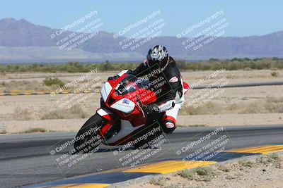 media/May-25-2024-TrackXperience (Sat) [[8ec55f75b9]]/2-Level 2/Session 3 (Turn 9 Inside)/